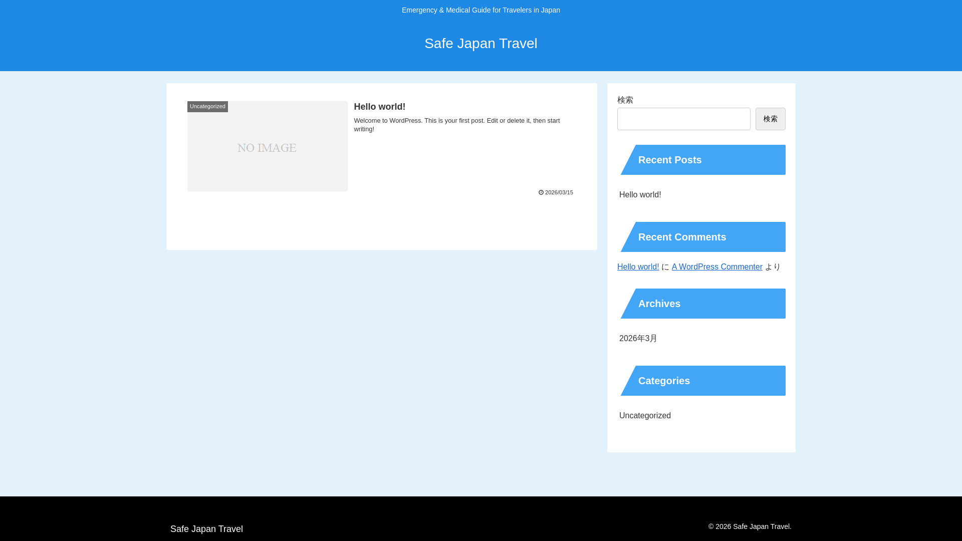 website screenshot of https://safejapantravel.com/
