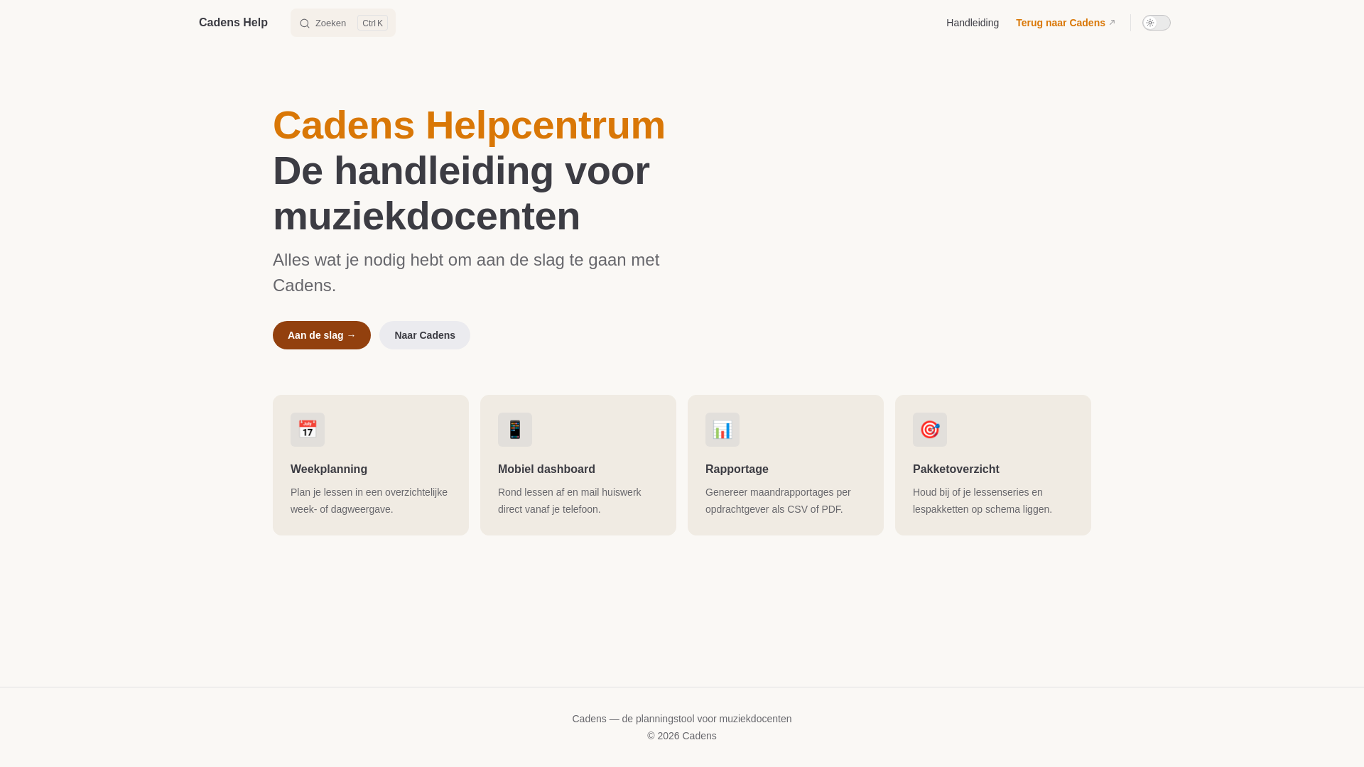 website screenshot of https://cadens-help.pages.dev/