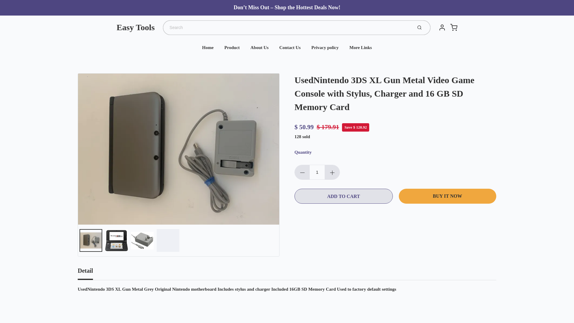 website screenshot of https://cosmire.shop/products/detail/20498830