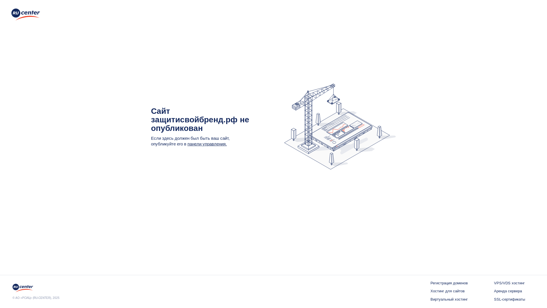 website screenshot of https://xn--80accjeiiak6bh0aim7h.xn--p1ai/