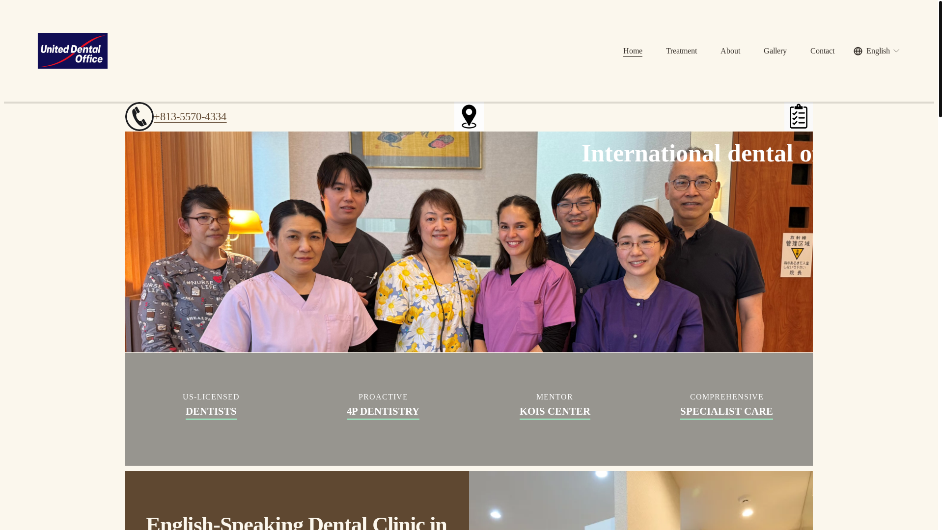 website screenshot of https://englishspeakingdentist.jp/