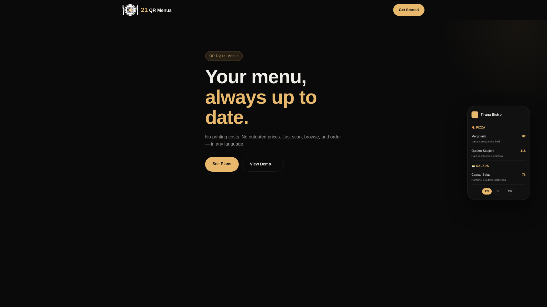 website screenshot of https://test-test-sy3.pages.dev/