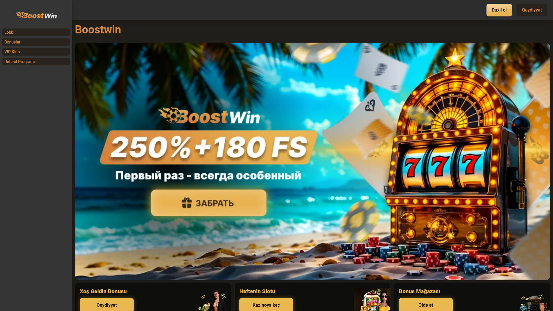 website screenshot of https://boostwinazerbaijan.net