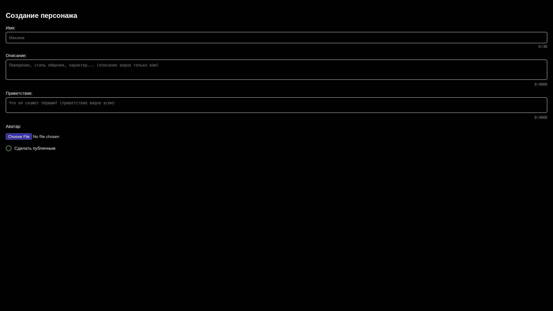 website screenshot of https://jeanxw.org/