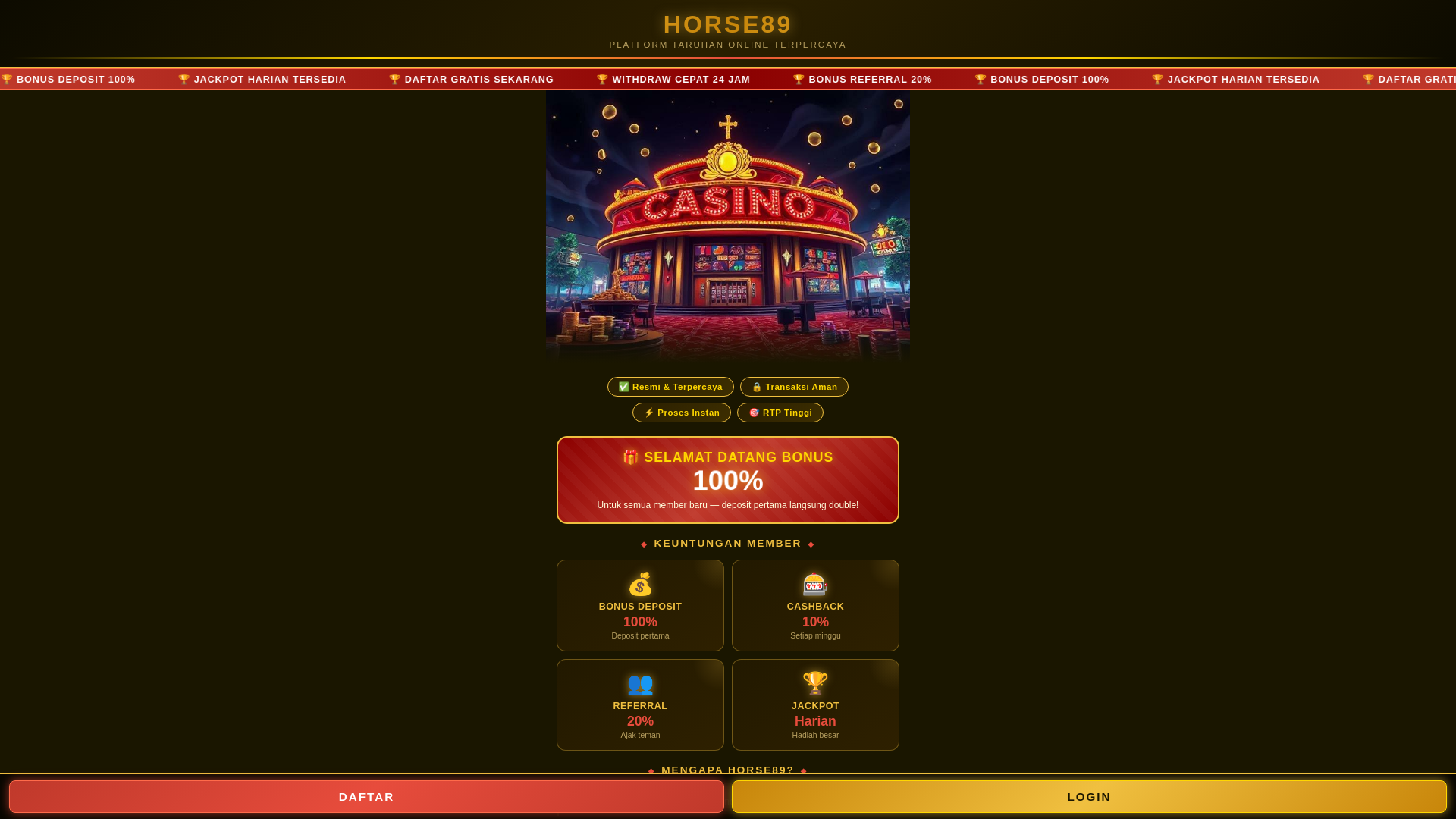 website screenshot of https://horse89-login.pages.dev/