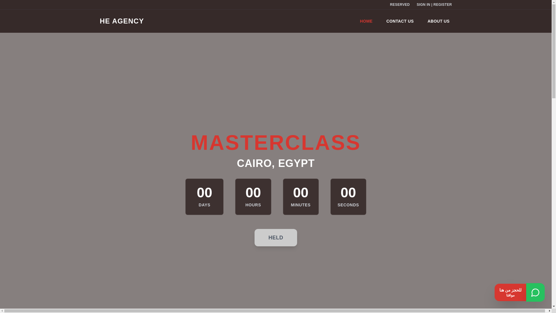 website screenshot of https://heagency.art/