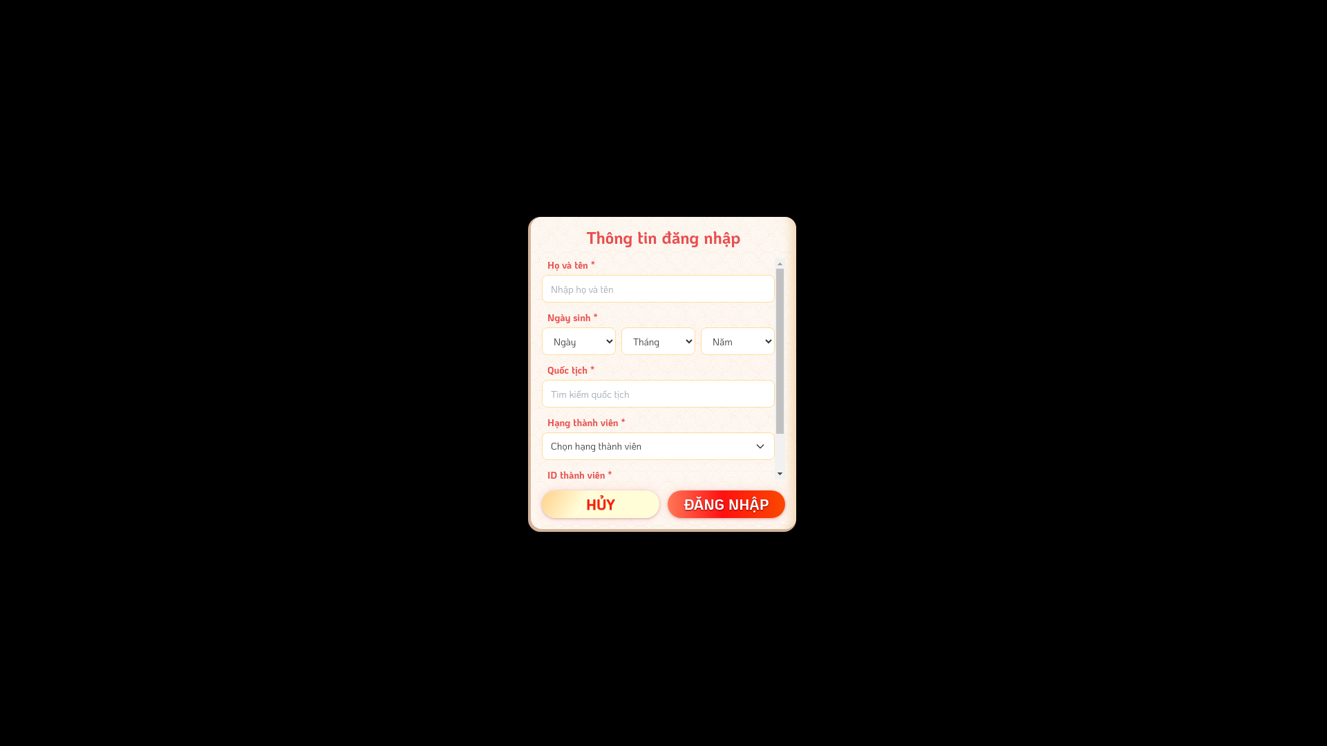 website screenshot of https://dev-skyjoy-passport.pages.dev/
