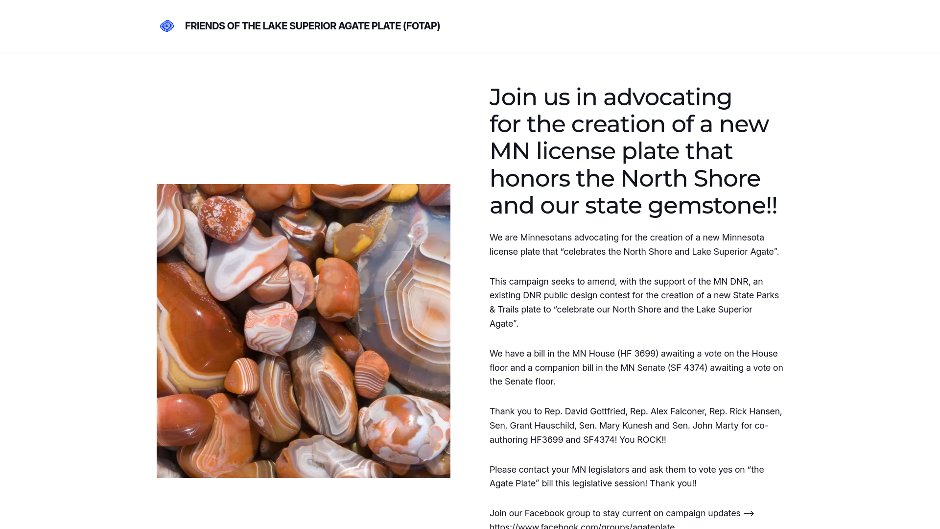 website screenshot of https://agateparty.com