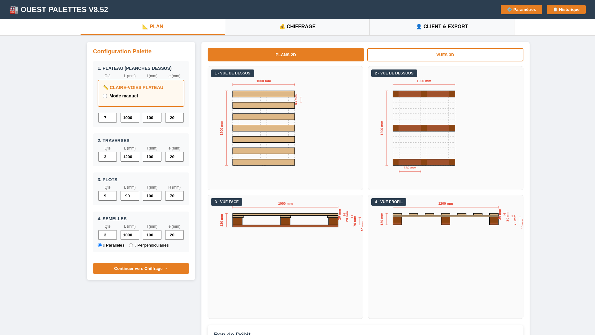 website screenshot of https://opplan852.pages.dev/