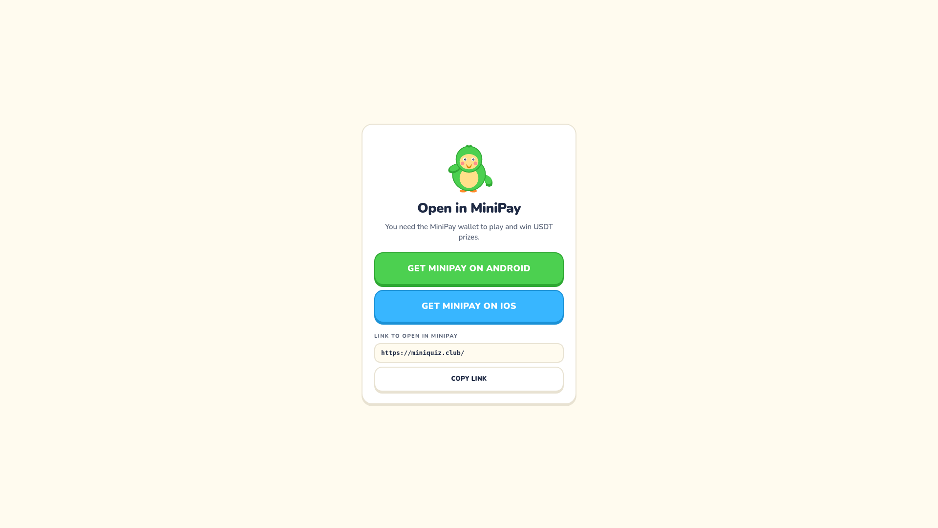 website screenshot of https://miniquiz.club/
