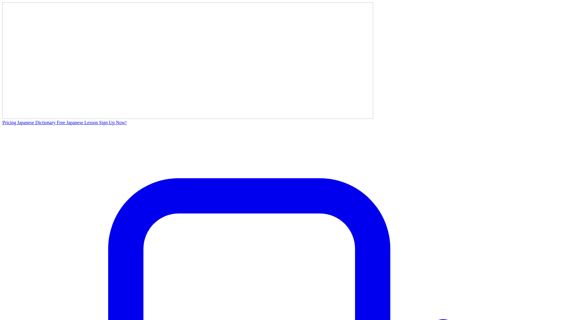 website screenshot of https://supportivechess.info/