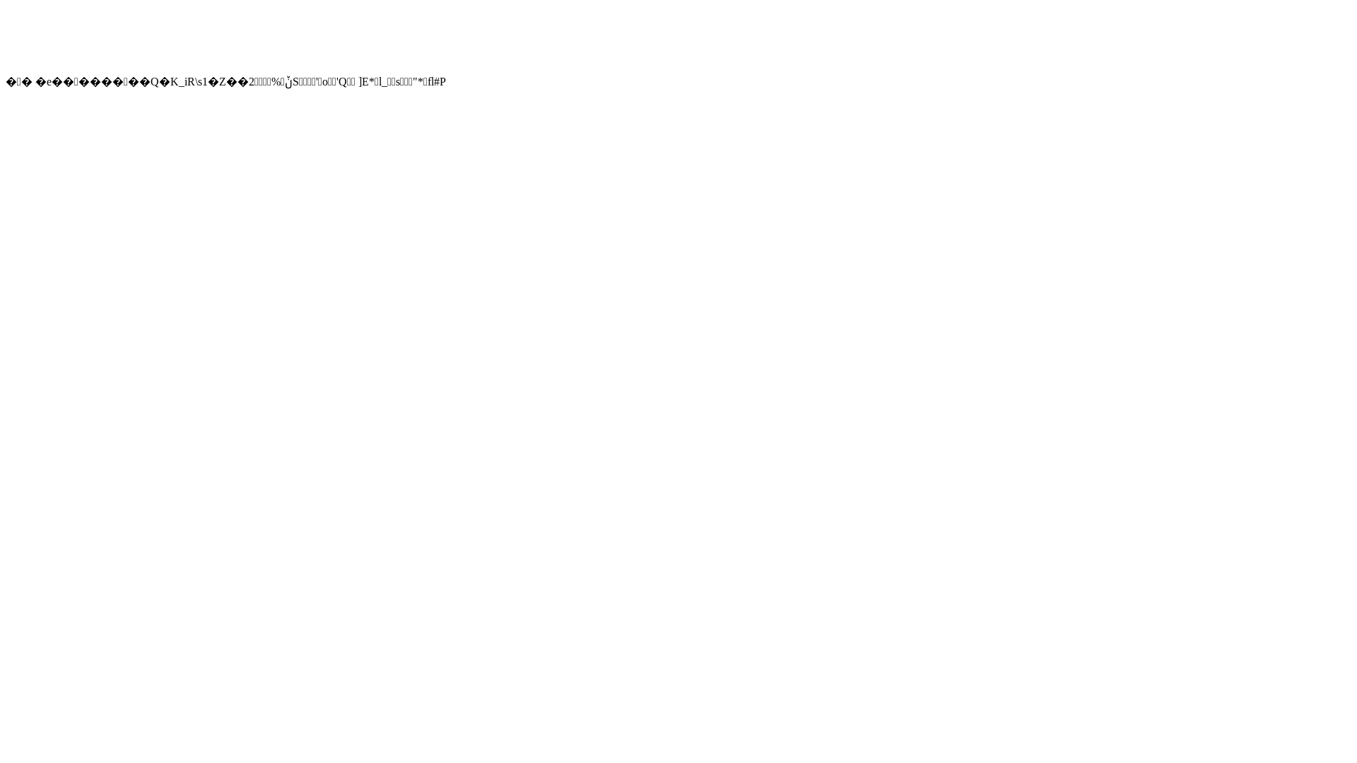 website screenshot of https://lingyanyoupin.cn/