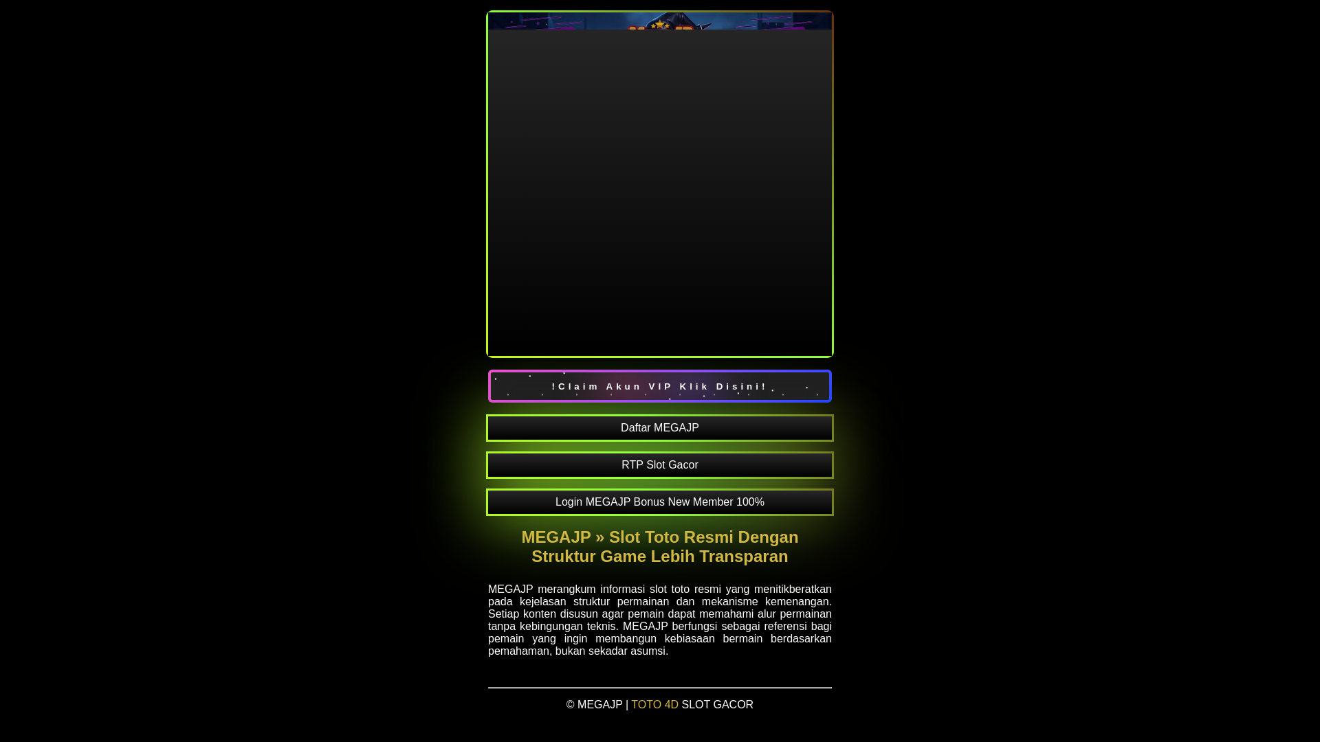 website screenshot of https://passion-megajp1.pages.dev/