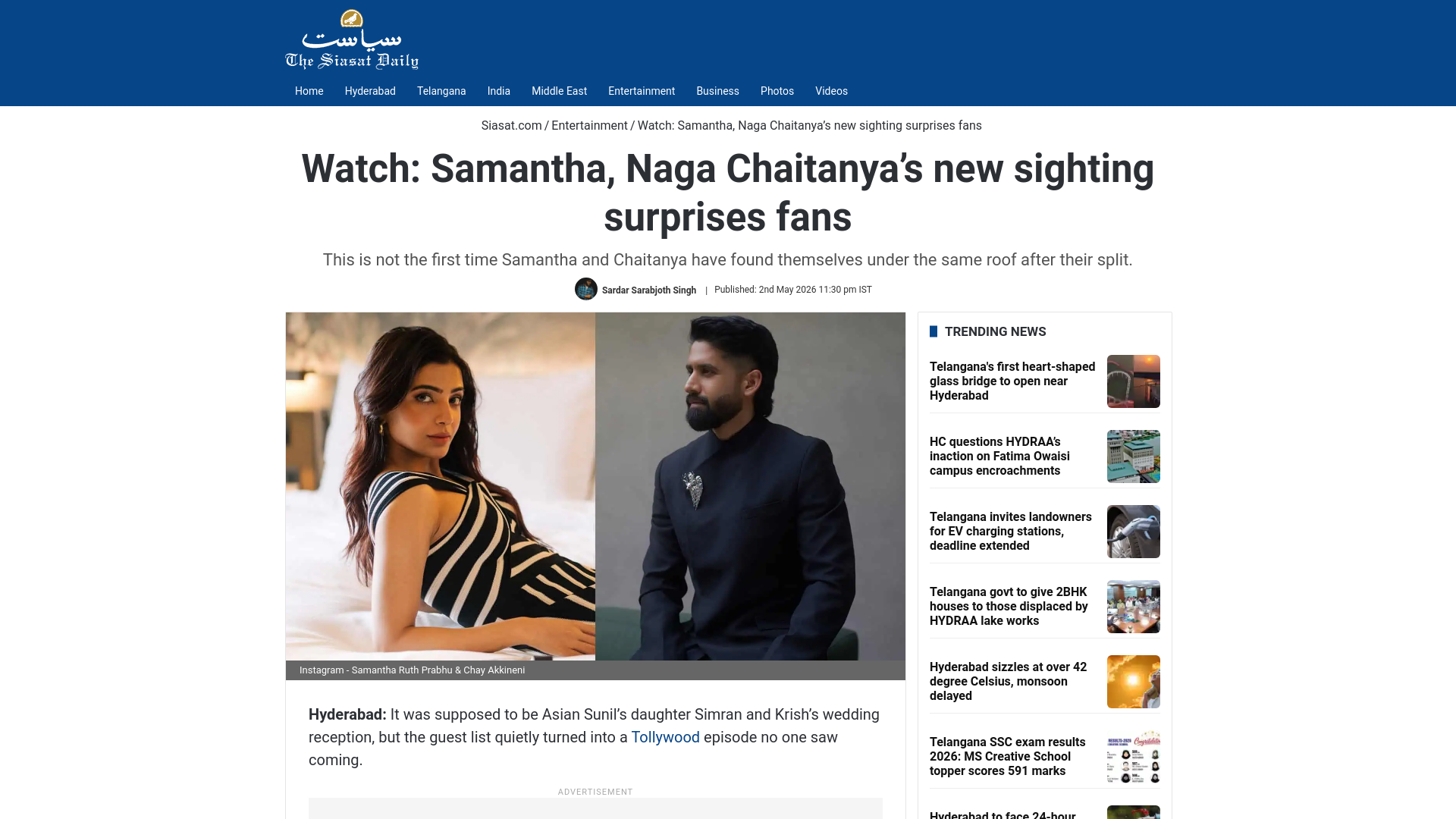 website screenshot of https://www.siasat.com/watch-samantha-naga-chaitanyas-new-sighting-surprises-fans-3463939/