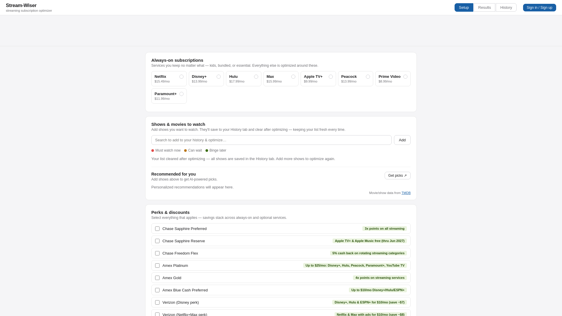 website screenshot of https://stream-wiser.com/