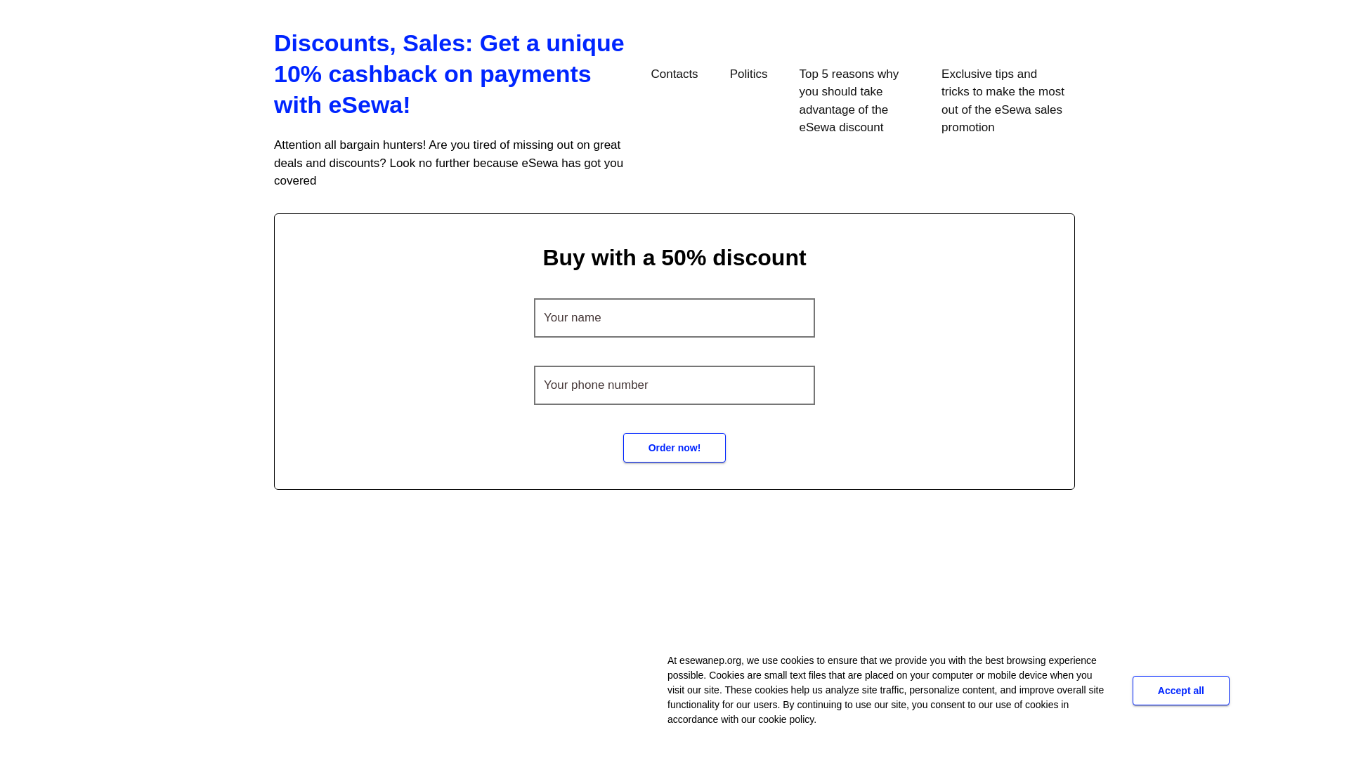 website screenshot of https://esewanep.org/