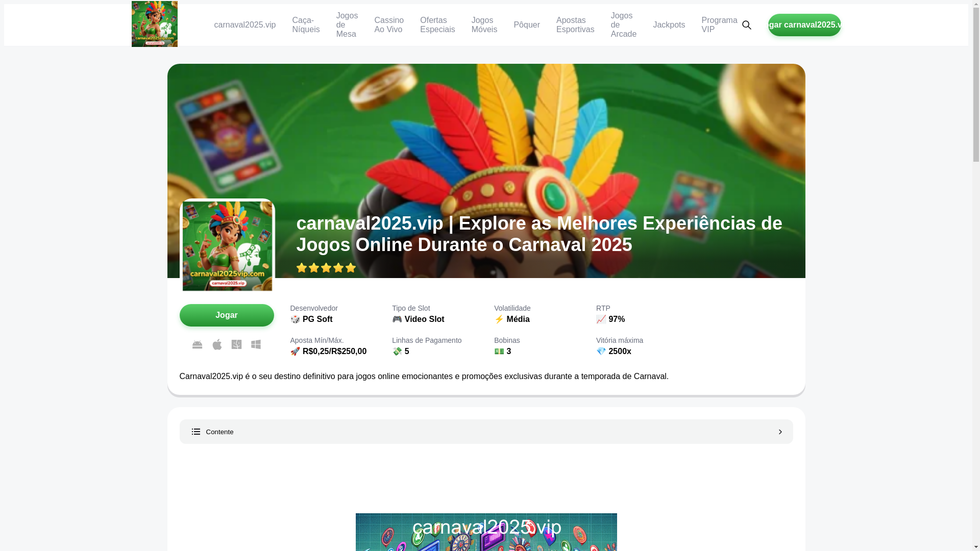 website screenshot of https://carnaval2025vip.com/