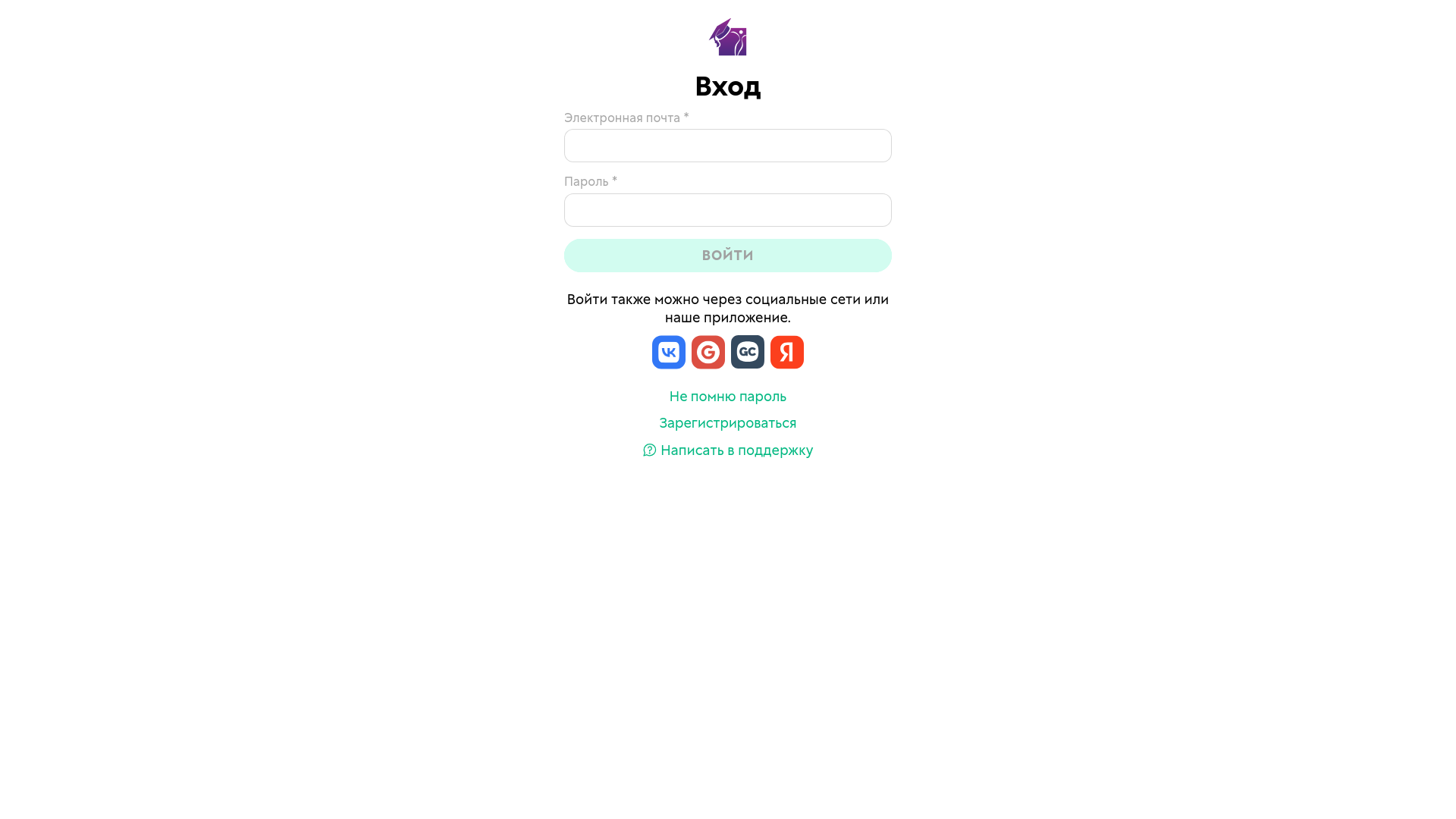 website screenshot of https://drchikunov.ru/