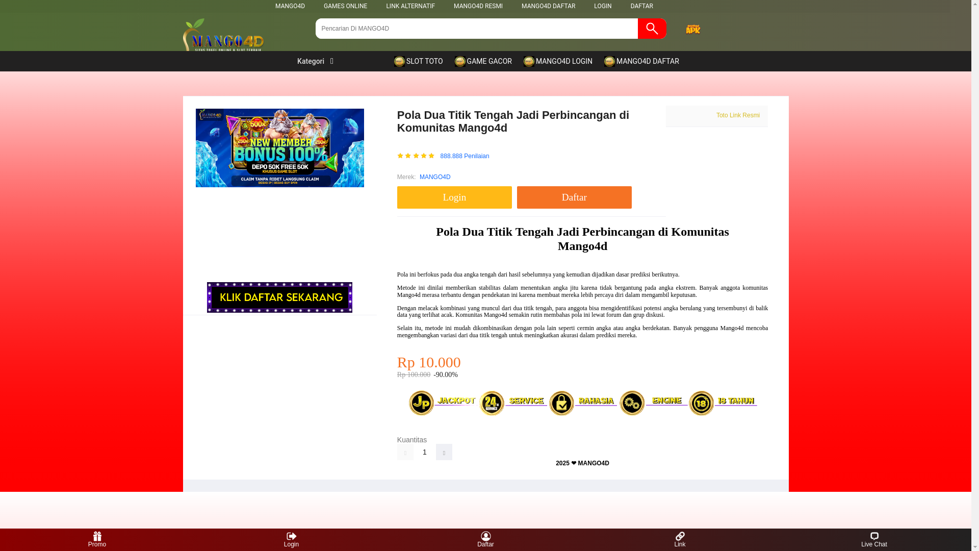 website screenshot of https://mango4d.pro/