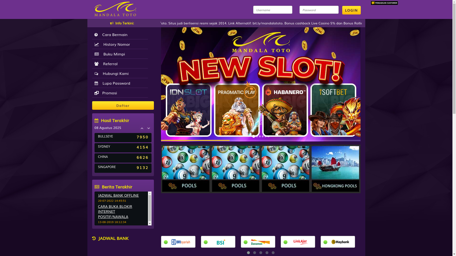 website screenshot of https://mandala-king.net/