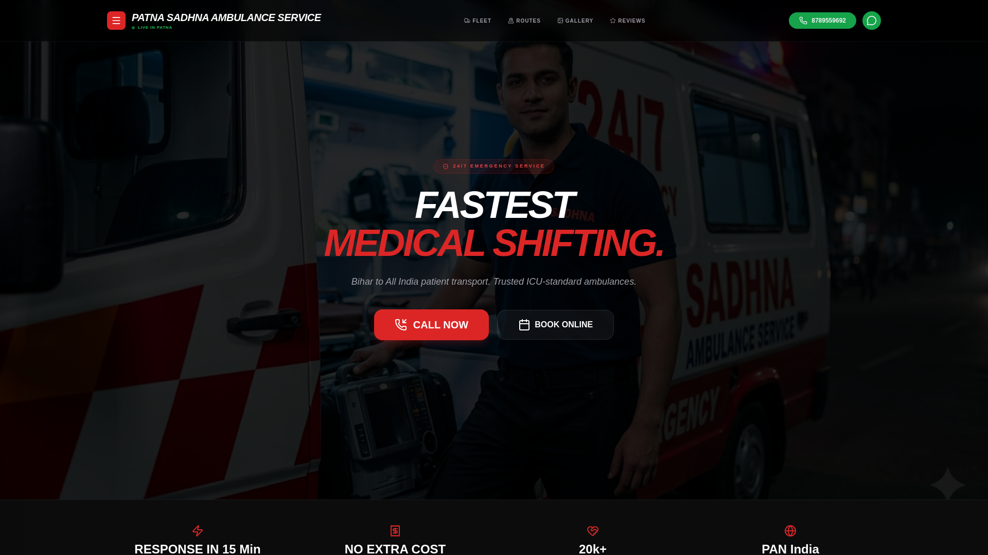 website screenshot of https://sadhnaambulance.pages.dev/