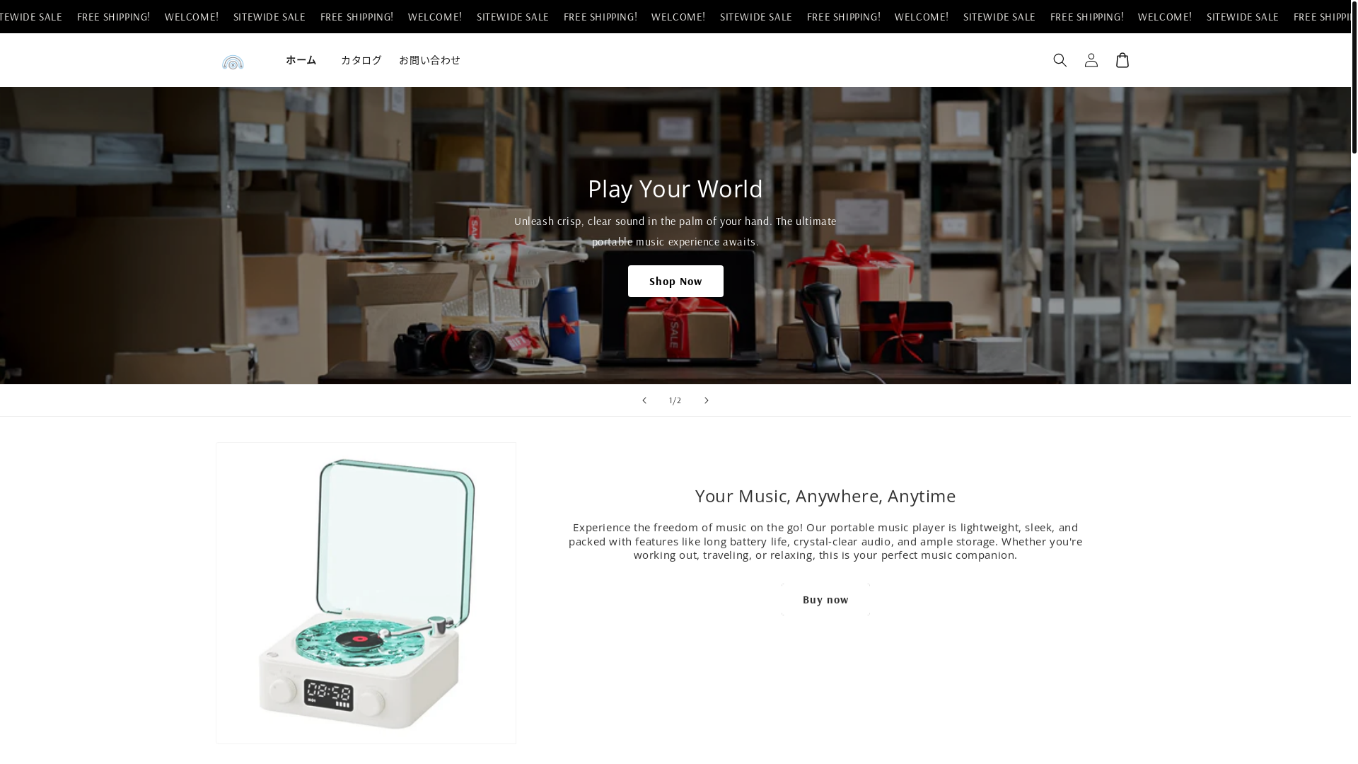 website screenshot of https://hirakogadget.store/