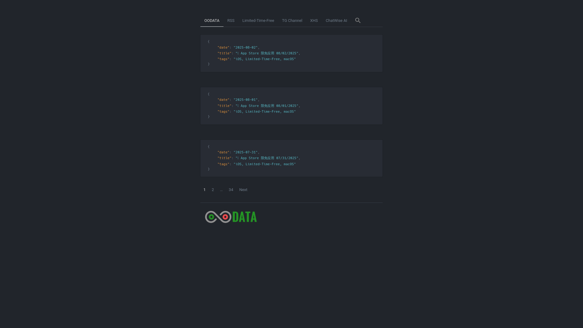 website screenshot of https://oodata.net