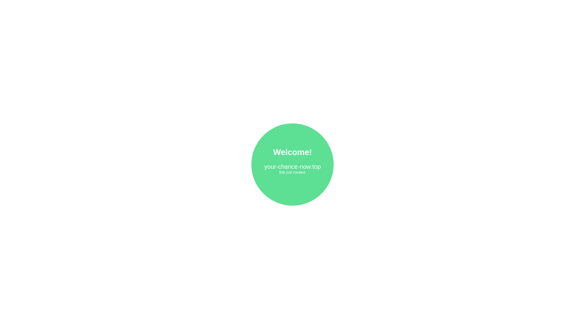 website screenshot of https://your-chance-now.top/