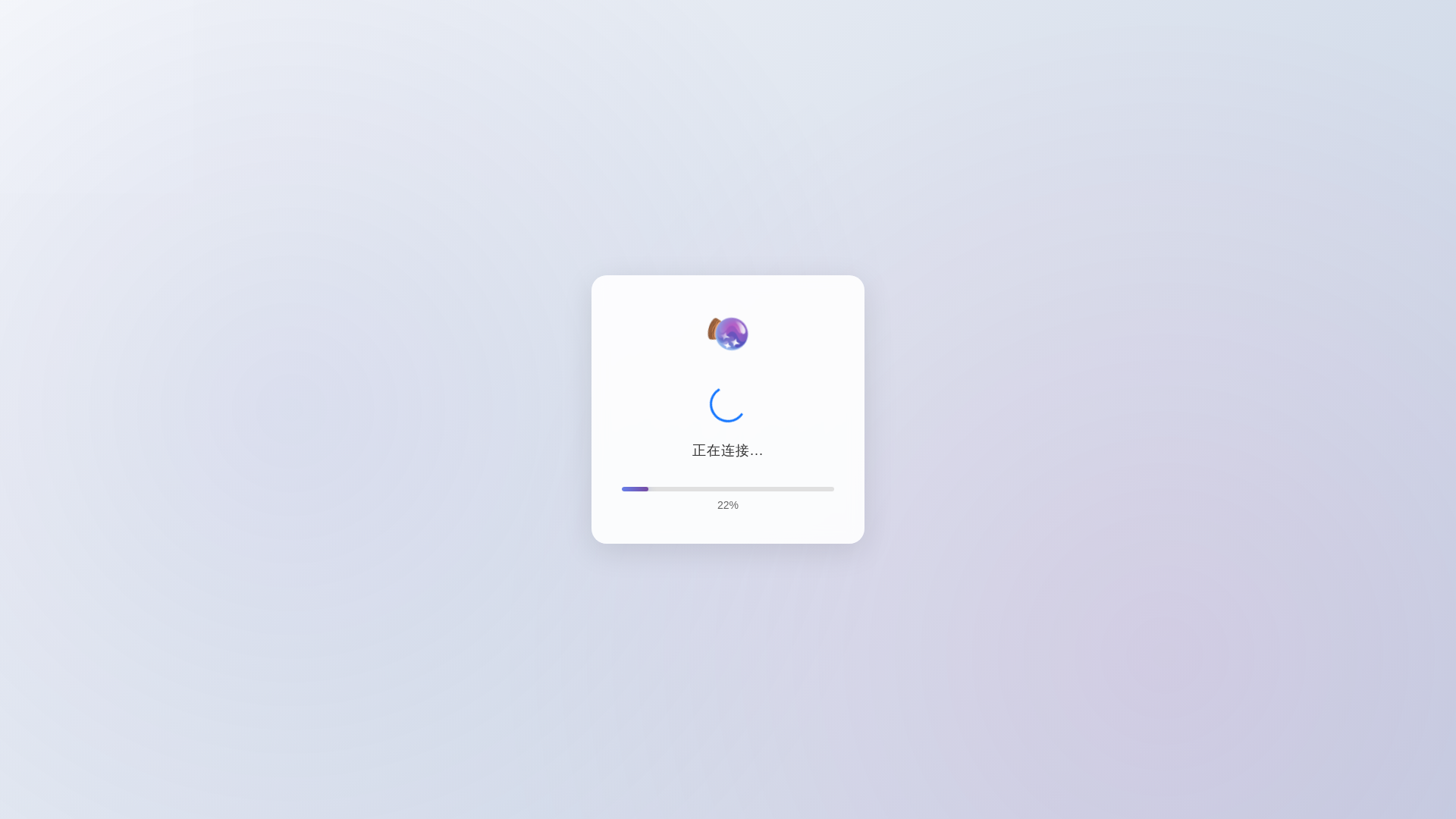 website screenshot of https://jiajin90.cfd/