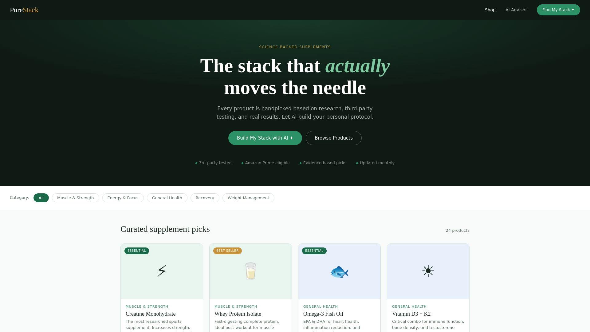 website screenshot of https://purestacksupplements.net/