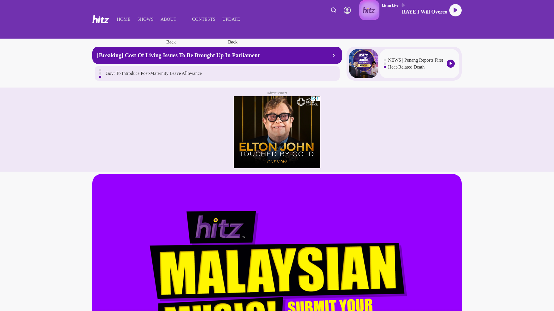 website screenshot of https://hitz.com.my