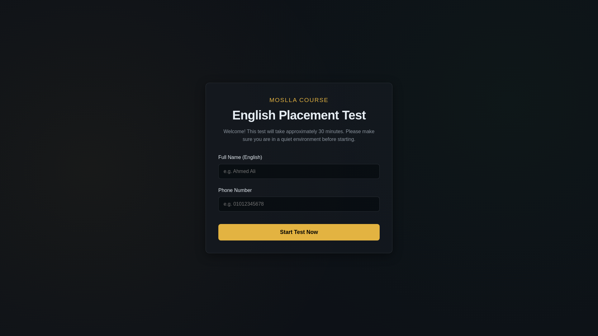website screenshot of https://moslla-test.vercel.app/