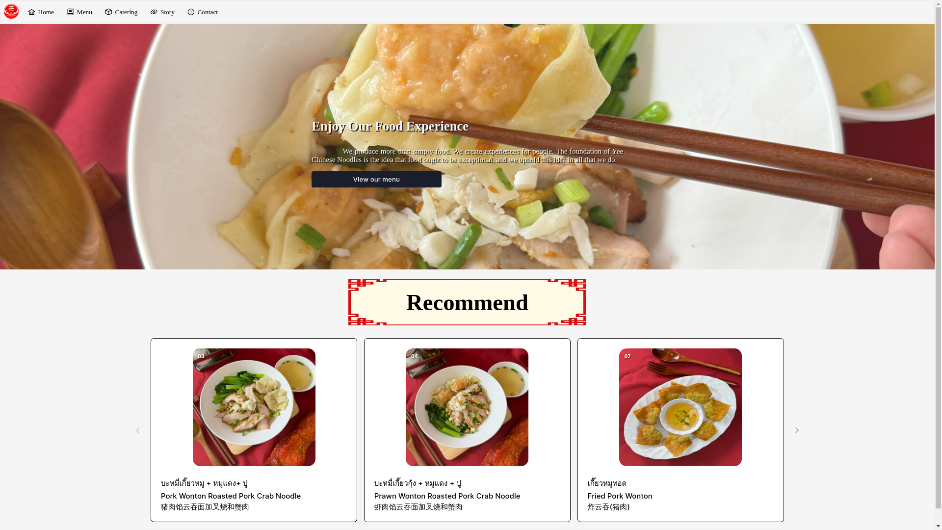 website screenshot of https://yee-chinese-noodles.pages.dev/