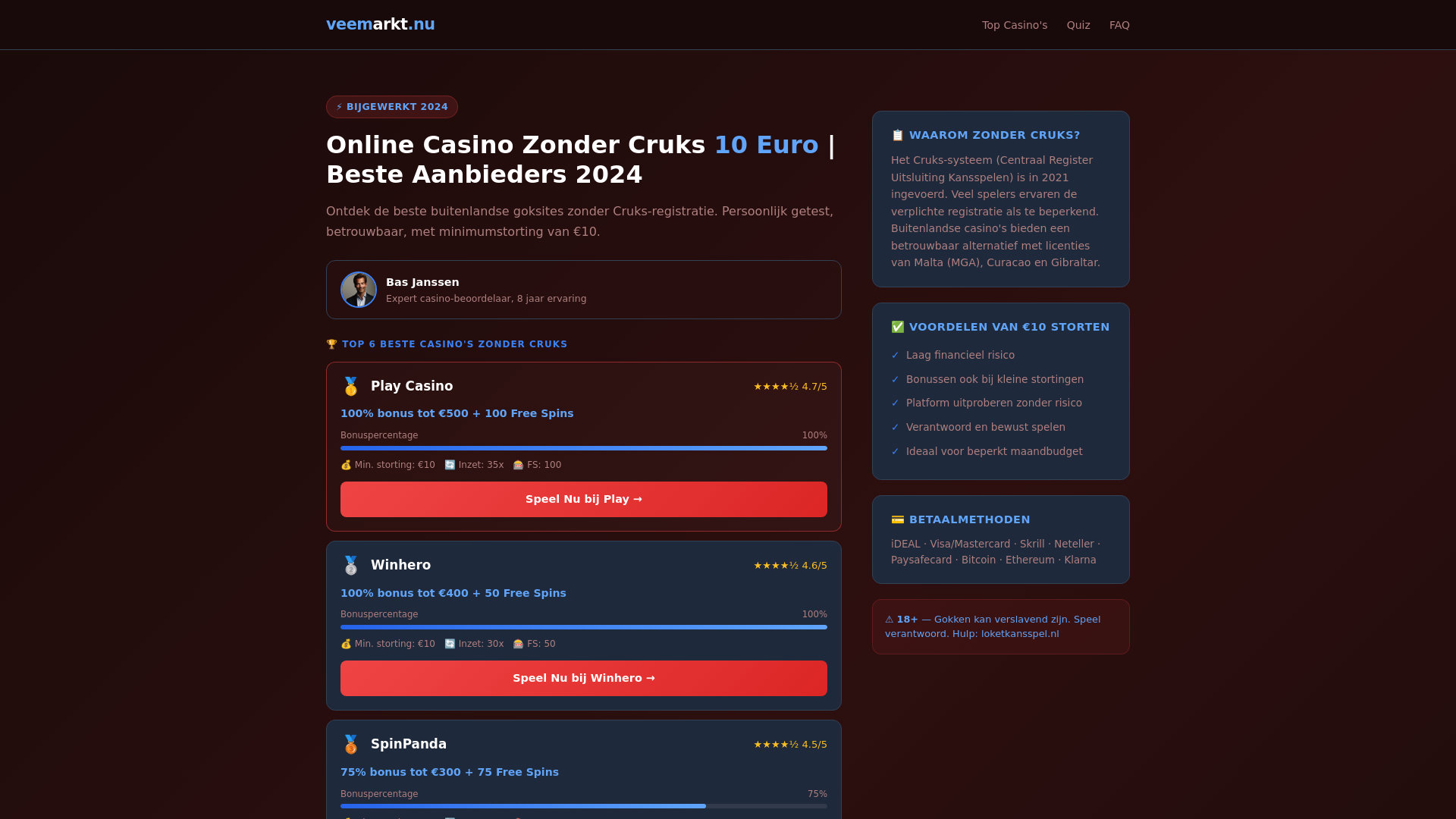 website screenshot of https://veemarkt-nu.pages.dev/