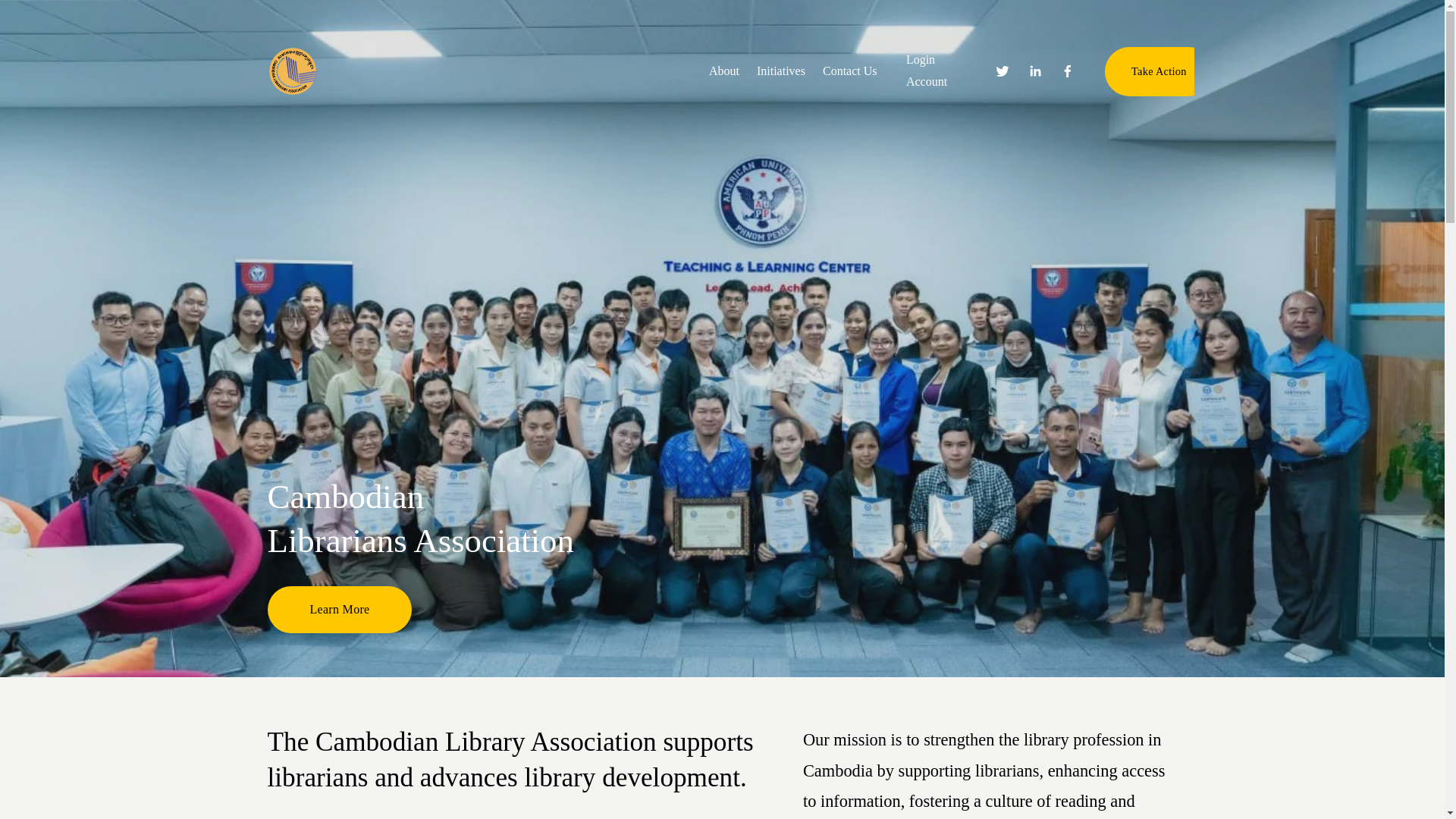 website screenshot of https://camlibrarians.org/