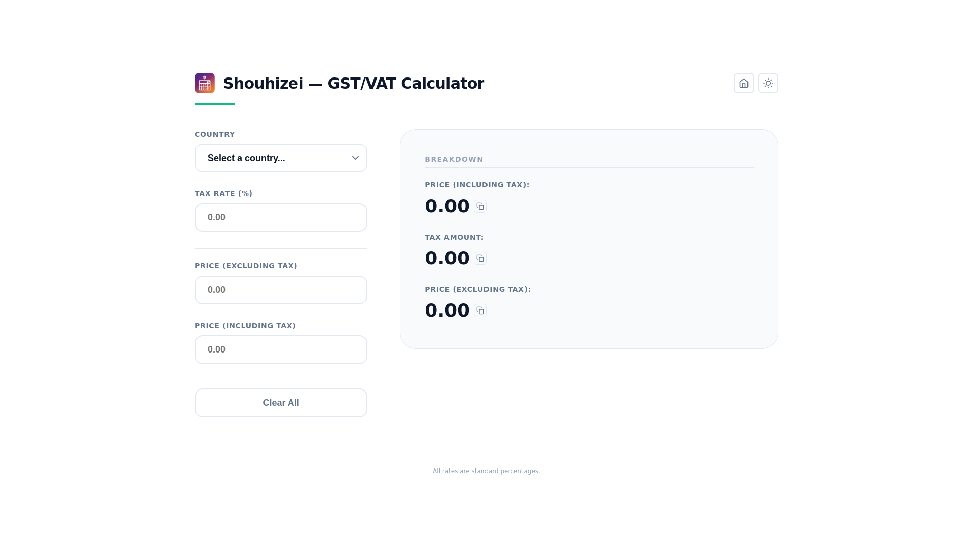 website screenshot of https://shouhizei.yogu.one