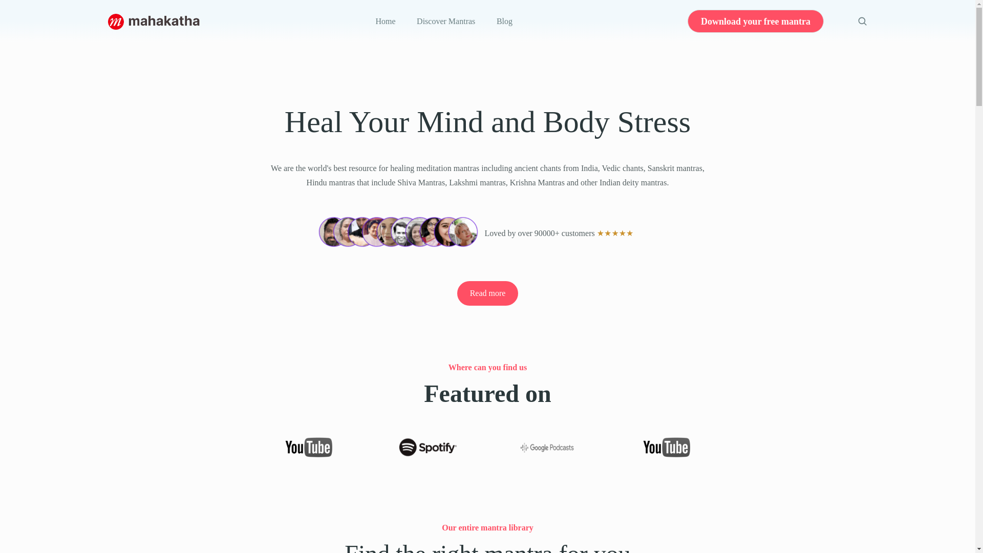 website screenshot of https://mahakatha-bullet.pages.dev/