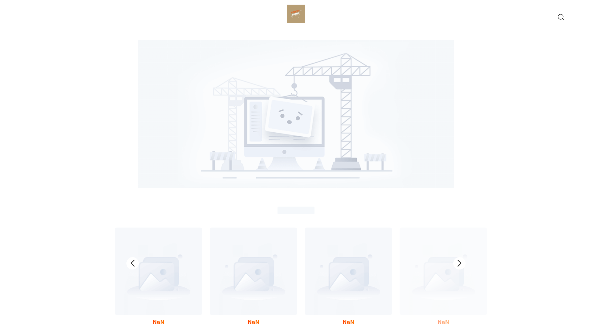 website screenshot of https://centimets.top/