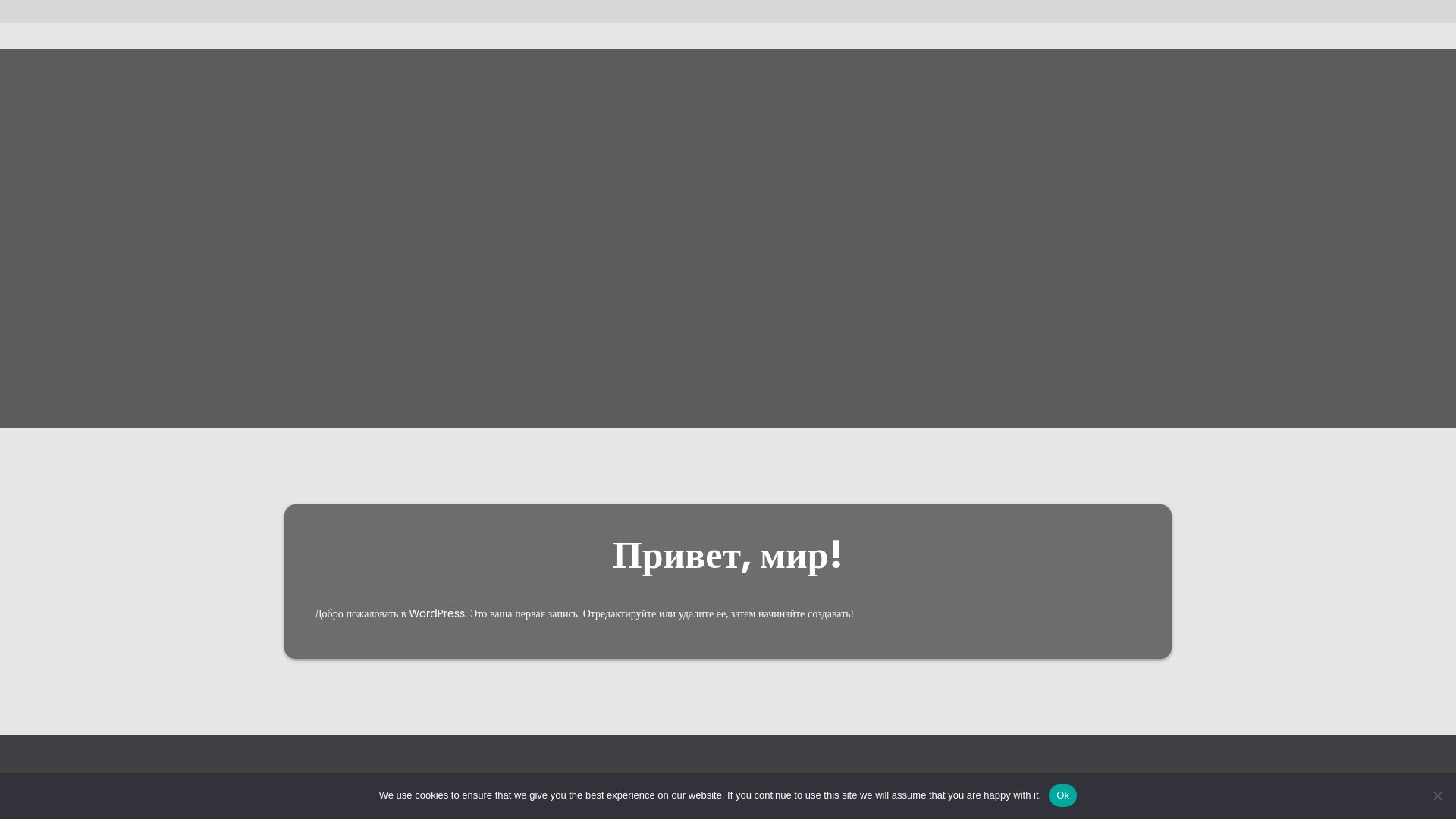 website screenshot of https://comeon-casinonl.com/