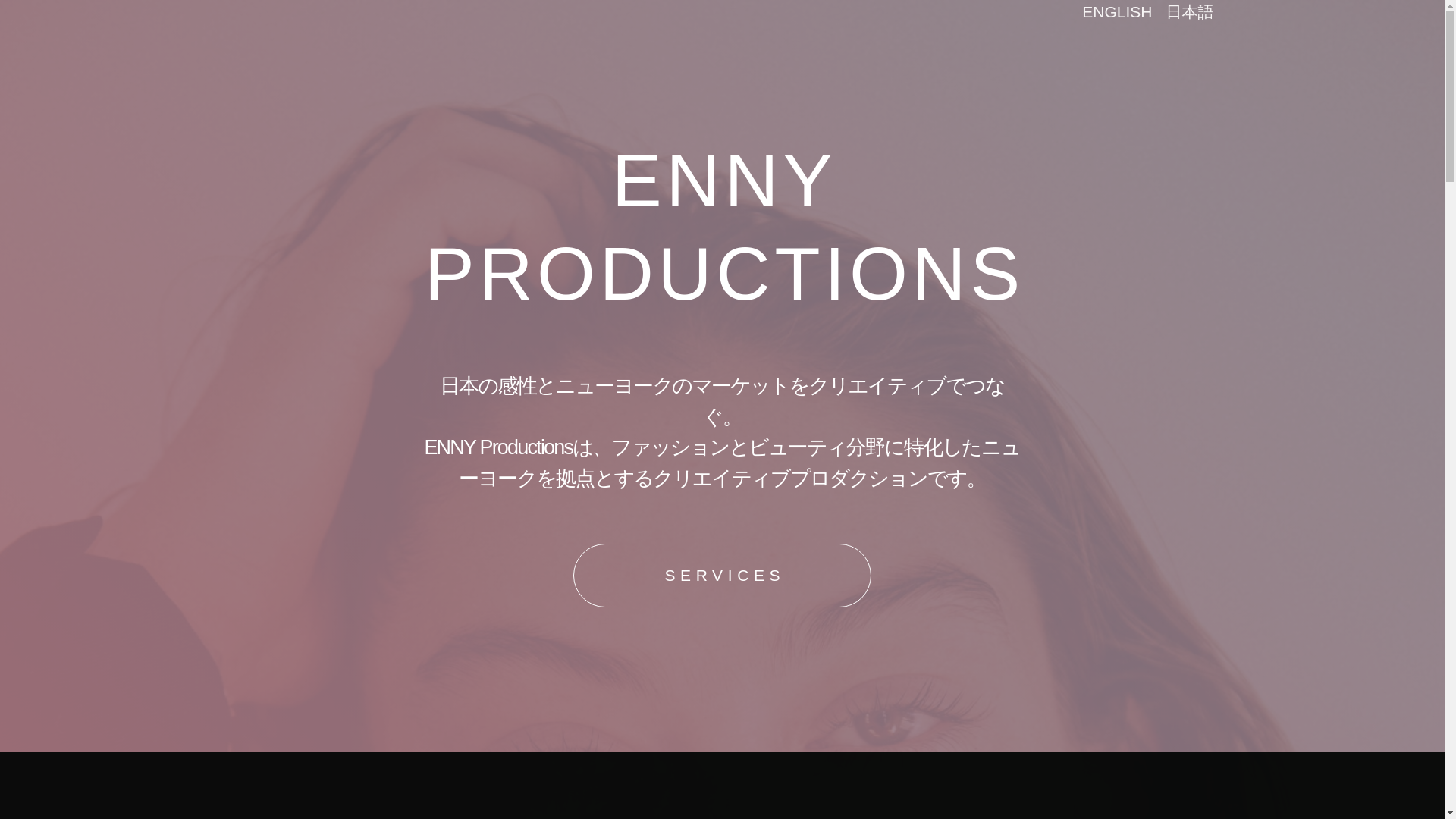 website screenshot of https://ennyproductions.com/