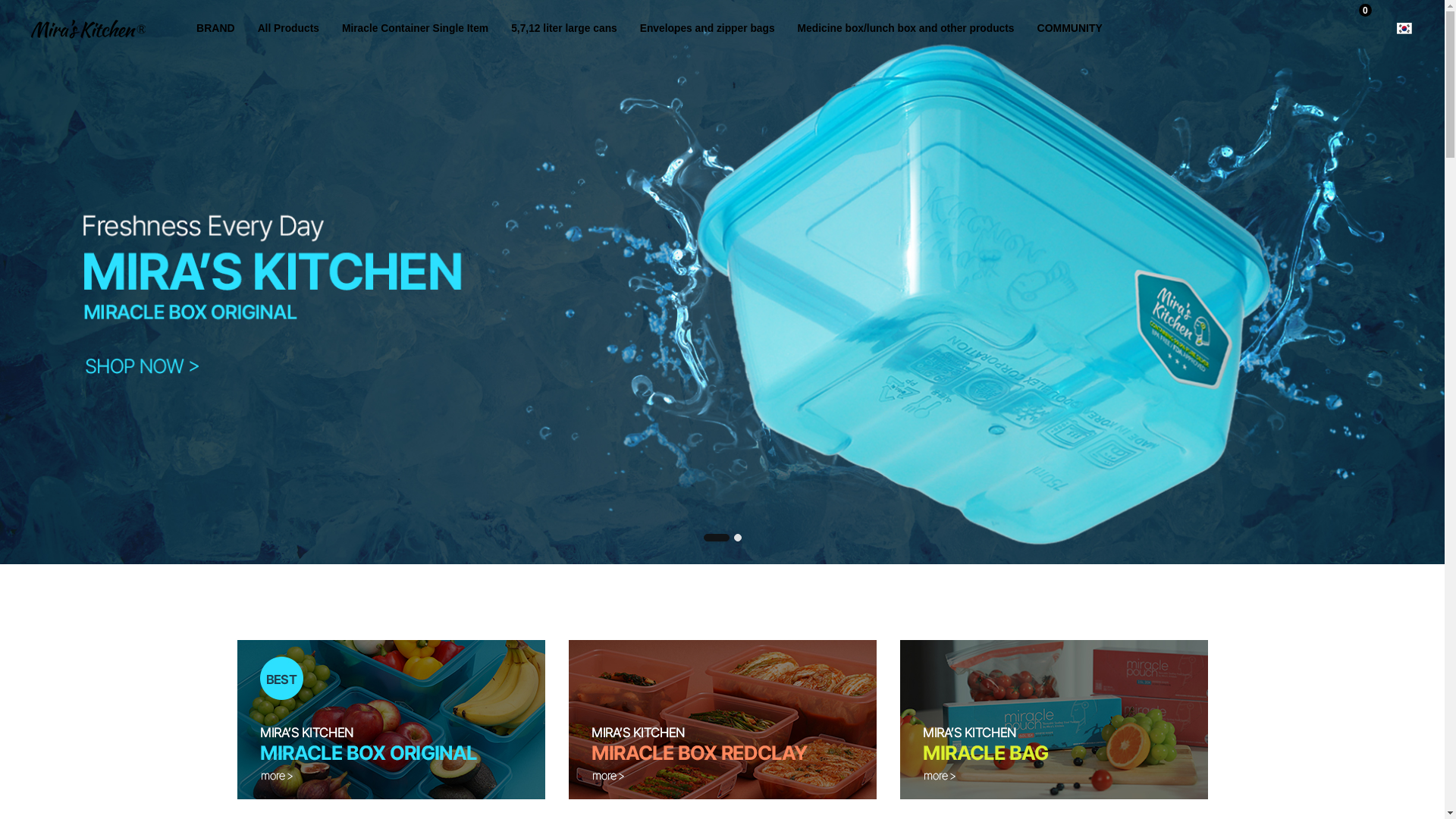 website screenshot of https://miraskitchen.us/