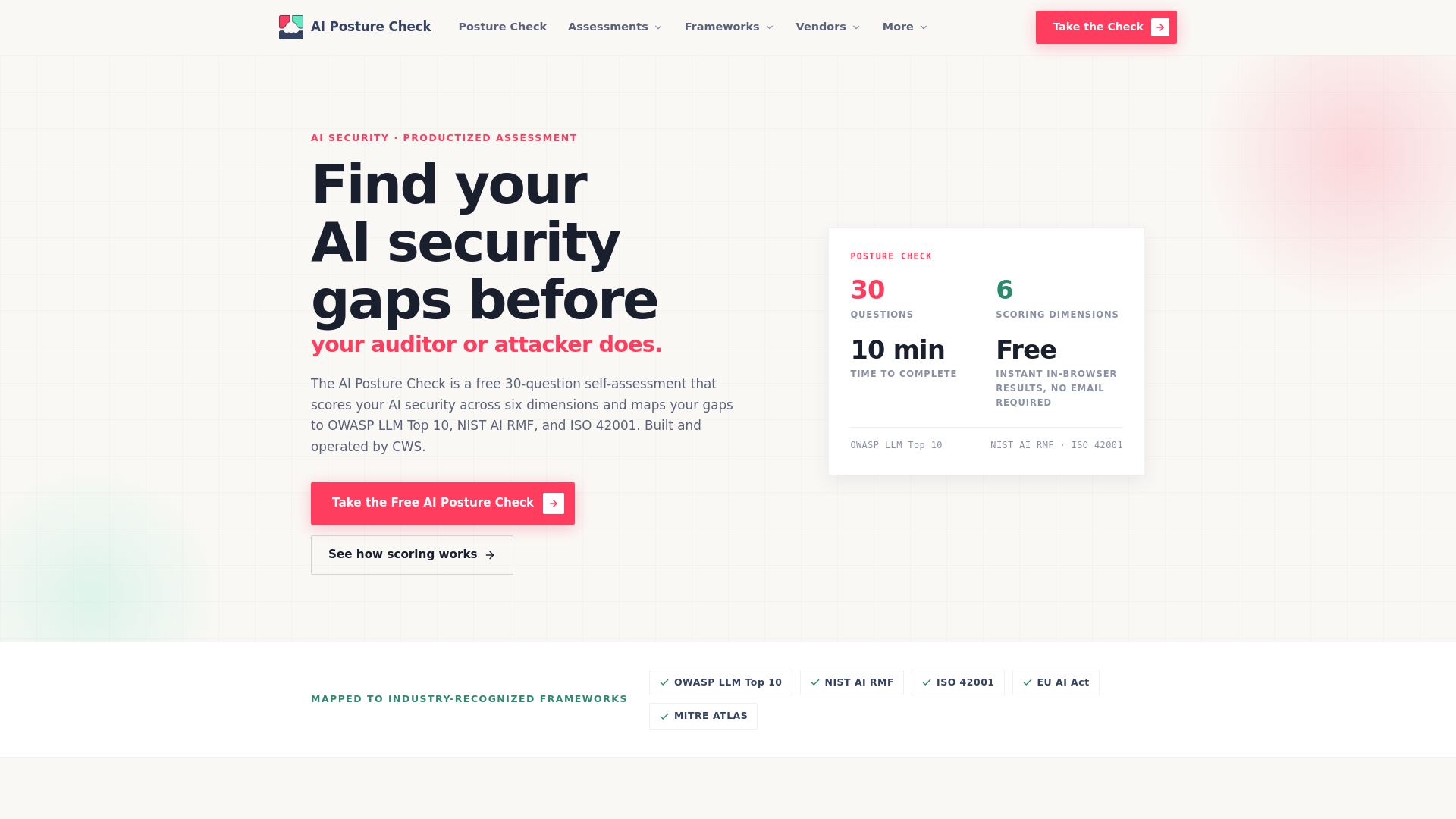 website screenshot of https://aiposturecheck-com.pages.dev/