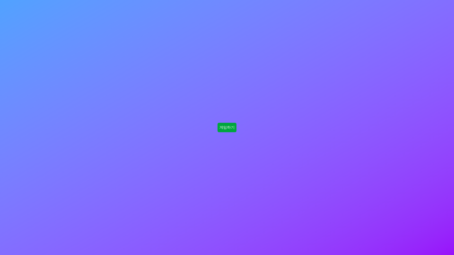 website screenshot of https://platformer-template.pages.dev/