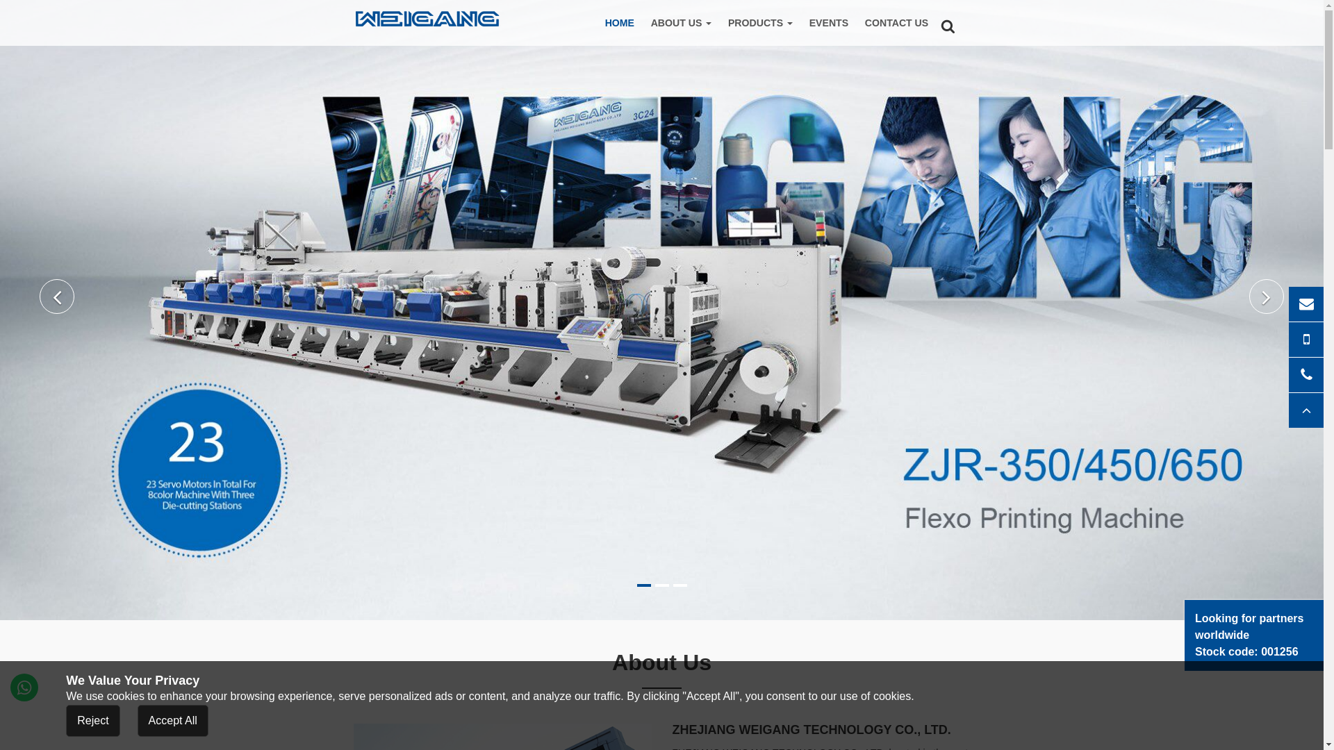 website screenshot of https://weigangmachinery.uk/
