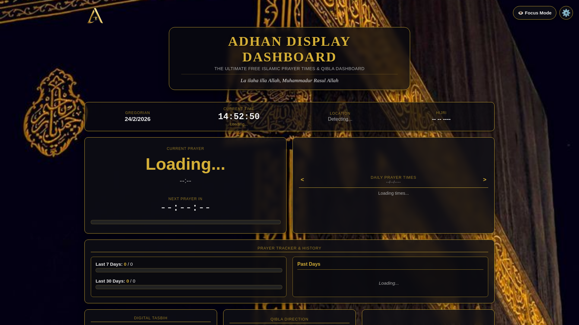 website screenshot of https://adhandisplay.com/