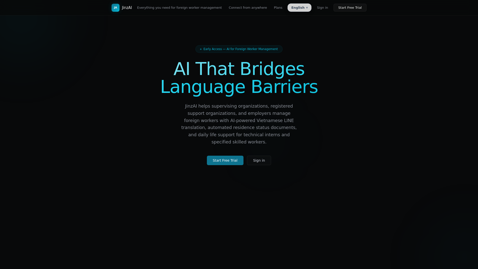 website screenshot of https://jinzai-dashboard.pages.dev/