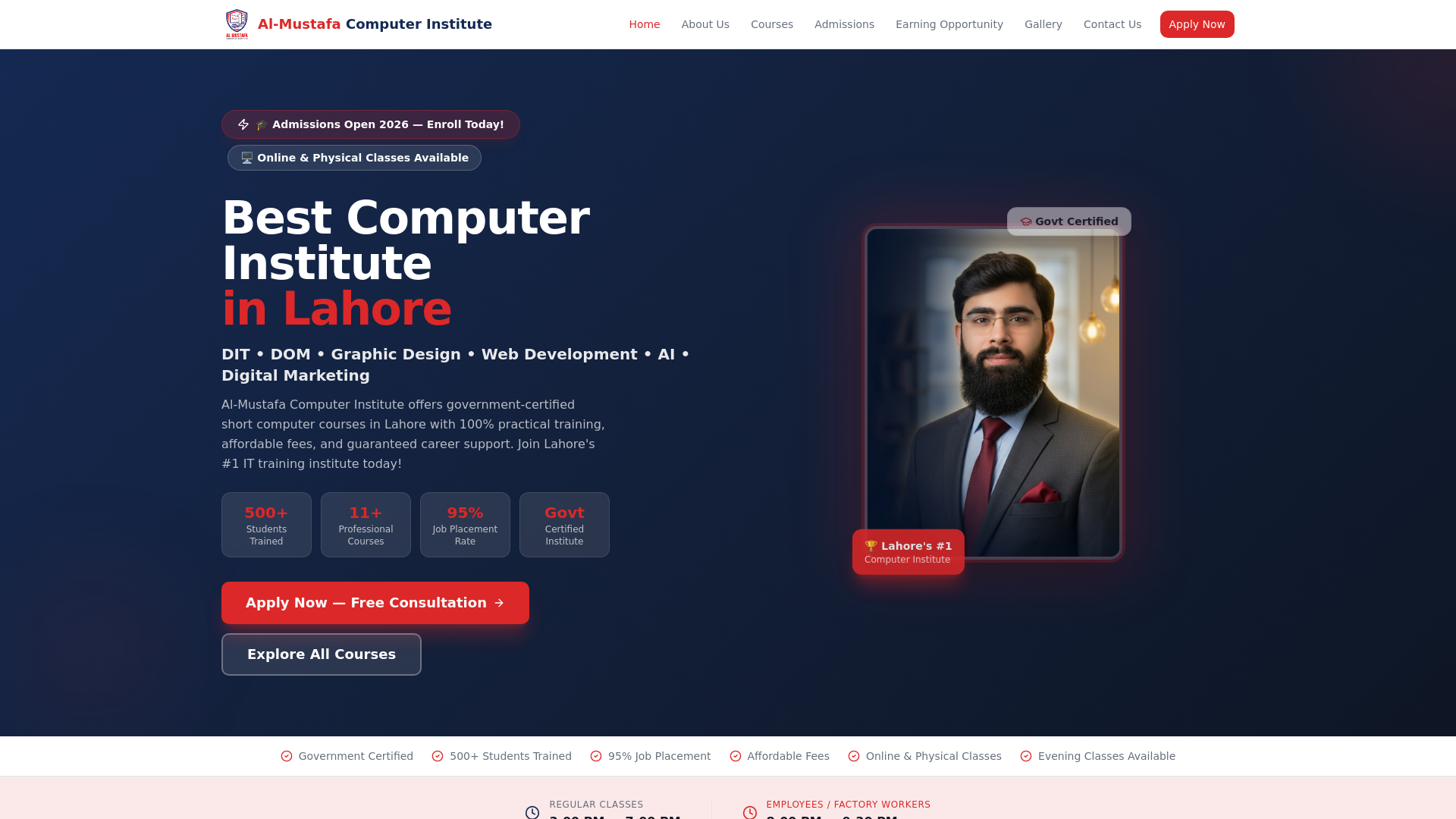 website screenshot of https://almustafacomputerinstitute.com