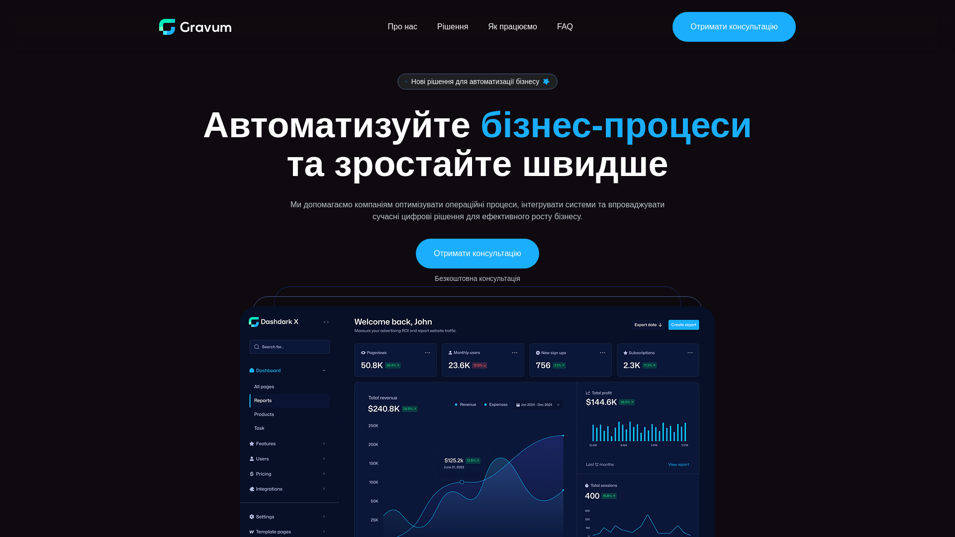 website screenshot of https://gravum.pages.dev/