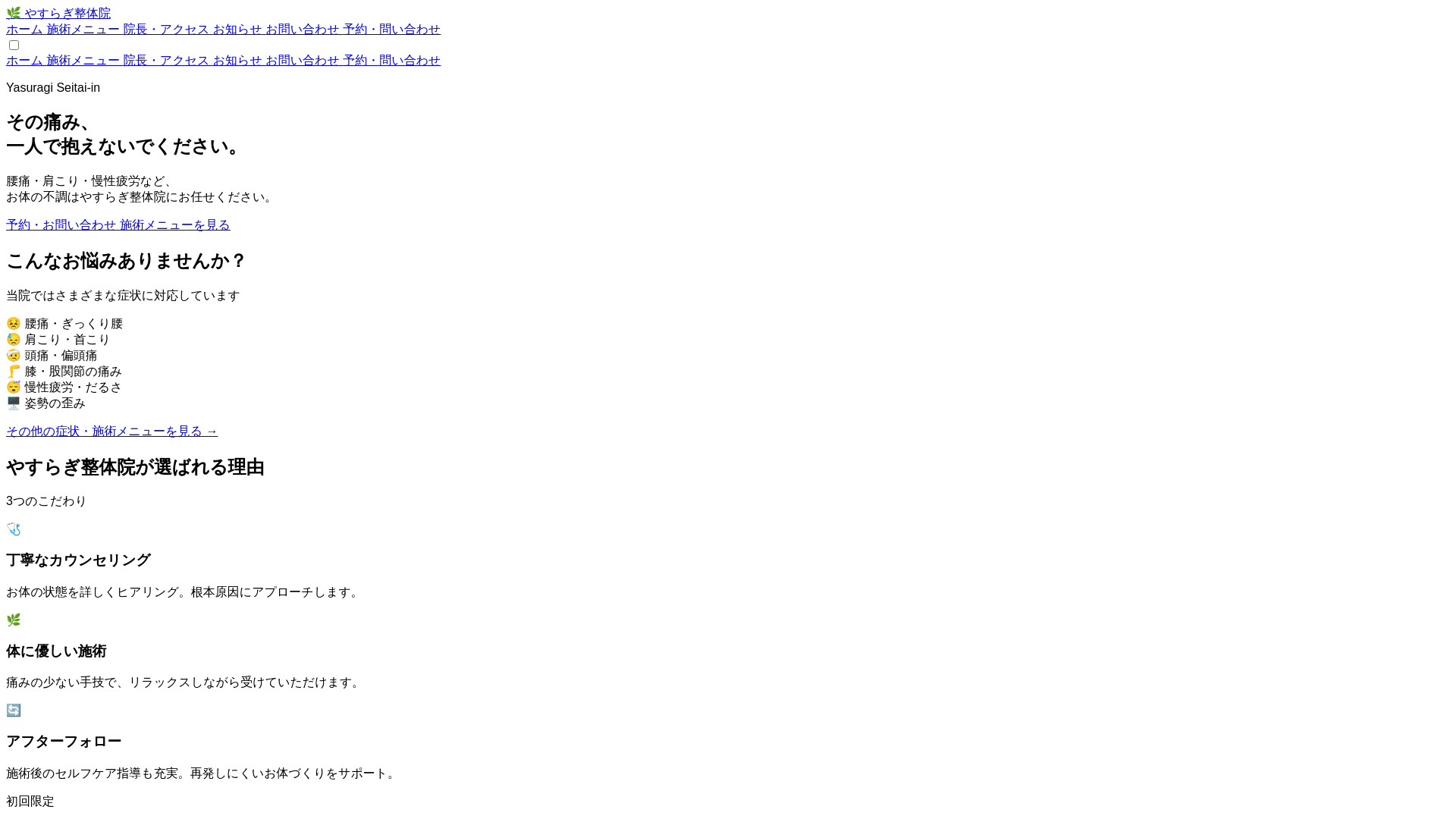 website screenshot of https://hp-templates-4ki.pages.dev/