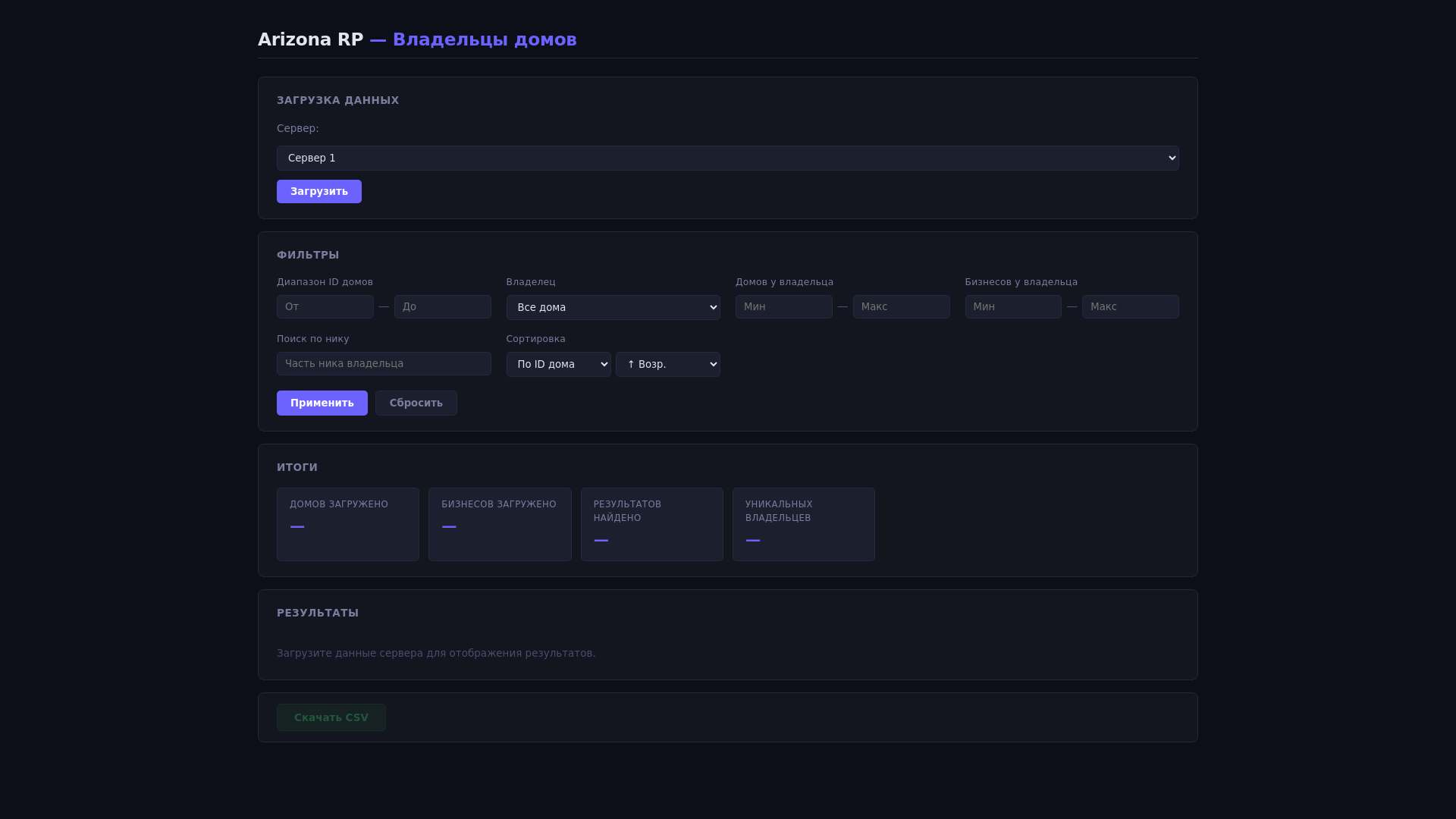 website screenshot of https://arzmap.pages.dev/